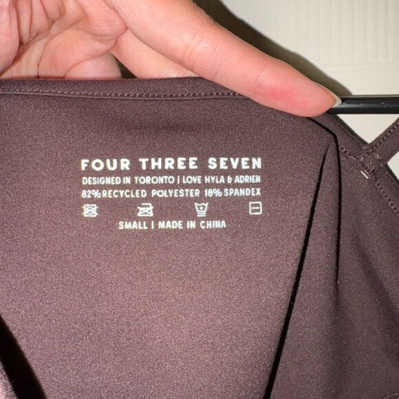 437 The Ballet Tank / Espresso - Picture 3 of 6